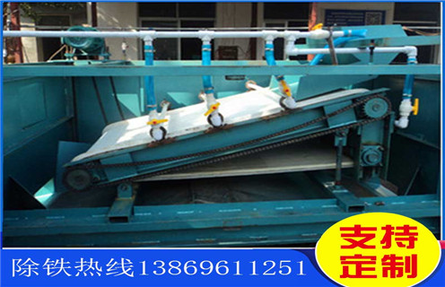 淄博平板全自動(dòng)磁選機(jī)價(jià)格