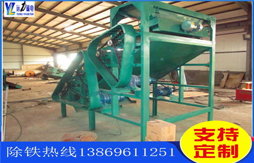 高梯度磁選機(jī)，雙立環(huán)高梯度磁選機(jī)改變電阻控制磁性大小!_結(jié)構(gòu)及工作原理_雙立環(huán)高梯度磁選機(jī)改變電阻控制磁性大小!_分選運(yùn)行視頻