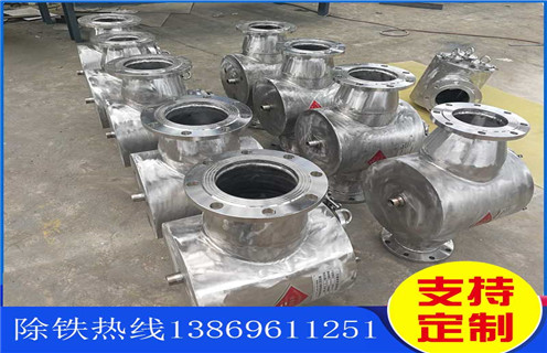 永磁除鐵器，永磁除鐵器技術指標和性能知識參數_內部磁塊安裝方法_永磁除鐵器技術指標和性能型號價格 