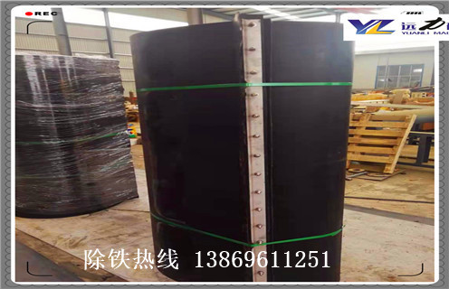 除鐵器皮帶，除鐵器皮帶線速度如何修復(fù)_除鐵器皮帶線速度偏原因及如何調(diào)_刮板價(jià)格 