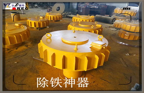 電磁除鐵器，重慶盤式自冷電磁除鐵器_重慶盤式自冷電磁除鐵器工作原理及內部結構 