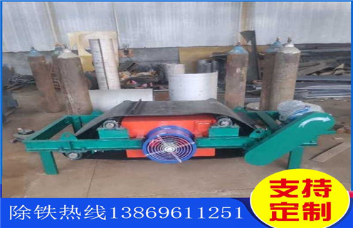 風(fēng)冷電磁除鐵器，河北風(fēng)冷電磁除鐵器的作用_河北風(fēng)冷電磁除鐵器的作用工作原理_價(jià)格
