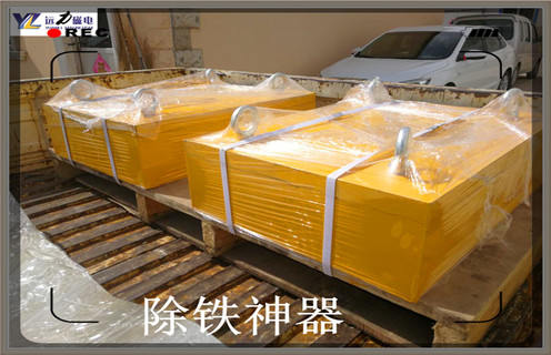 干粉永磁除鐵器，廣東干粉式永磁除鐵器內部磁塊安裝方法_廣東干粉式永磁除鐵器使用說明書原理型號價格 