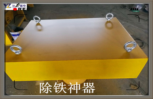 干粉永磁除鐵器，廣東干粉式永磁除鐵器內部磁塊安裝方法_廣東干粉式永磁除鐵器使用說明書原理型號價格 