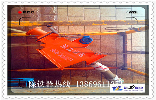 管道除鐵器，河北管道除鐵器圖片_遠(yuǎn)力河北管道除鐵器圖片安裝示意圖型12000高斯_可定制工作原理