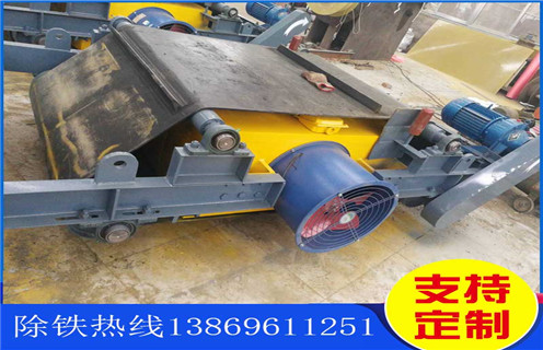 風(fēng)冷電磁除鐵器，湖南風(fēng)冷電磁除鐵器怎么接線(xiàn)_湖南風(fēng)冷電磁除鐵器怎么接線(xiàn)工作原理_價(jià)格