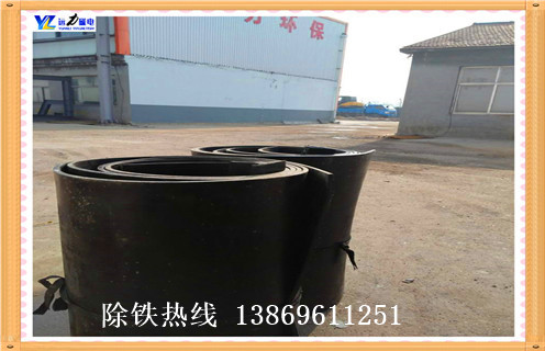 皮帶輸送除鐵器，山東皮帶輸送機(jī)除鐵器_山東皮帶輸送機(jī)除鐵器怎么調(diào)整皮帶原因及如何調(diào)_刮板價(jià)格