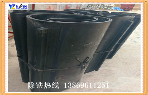除鐵器環(huán)形皮帶，江西除鐵器環(huán)形皮帶_江西除鐵器環(huán)形皮帶怎么調(diào)整皮帶原因及如何調(diào)_刮板價格