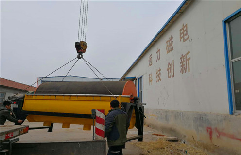 河沙磁選機(jī)，吉林河沙磁選機(jī)_小型河沙磁選機(jī)_吉林河沙磁選機(jī)價(jià)格