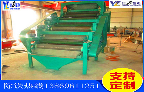 強(qiáng)磁滾筒磁選機(jī)，廣西強(qiáng)磁滾筒磁選機(jī)_廣西強(qiáng)磁滾筒磁選機(jī)廠(chǎng)批發(fā)及執(zhí)行標(biāo)準(zhǔn)