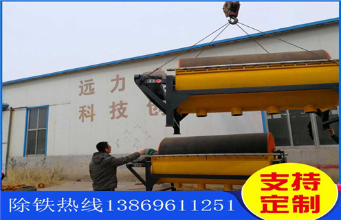 赤鐵礦強(qiáng)磁磁選機(jī)，新疆赤鐵礦強(qiáng)磁磁選機(jī)_新疆赤鐵礦強(qiáng)磁磁選機(jī)質(zhì)量?jī)r(jià)格好，參數(shù)及磁場(chǎng)強(qiáng)度