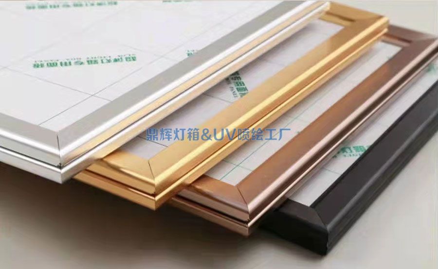 超薄點(diǎn)餐燈箱