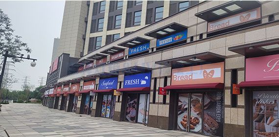 介紹下外墻廣告燈箱的幾種常見形式及安裝方法