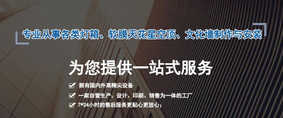 提高廣告燈箱轉(zhuǎn)化率，把產(chǎn)品分成幾個部分